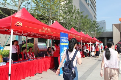 志愿服務(wù)閃耀文明之光 市政務(wù)服務(wù)局開展‘紅七月服務(wù)月’政務(wù)服務(wù)專場活動暨出入境中介服務(wù)